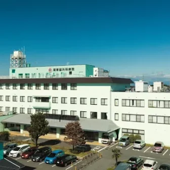 医療法人啓清会　関東脳神経外科病院